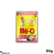 Me-o Adult Cat Wet Food Tuna With White Fish In Jelly Pouch 80g  Online for none