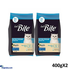 Let`s Bite Active Persian Adult Dry Cat Food 400g 2 Packs Lets Bite Cat Food Buy Let`s Bite Online for specialGifts
