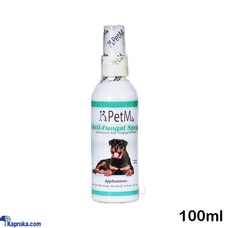 PetMa Anti Fungal Spray 100ml For Hair Loss Ray Fungi Dandruff Itching For Dogs Cats Pets Buy PetMa Online for specialGifts
