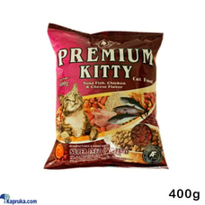 Premium Kitty Adult Cat Food 400g Tuna Fish Chicken and Cheese Flavour Cat Feed Cat Dry Food Buy Premium Online for PETCARE