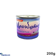 Vetgrow Meowghurt Hydrolyzed Cat food 200g Wet Food Cat Feed Buy pet Online for specialGifts