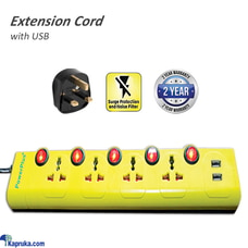 Extension Cord Buy Household Gift Items Online for specialGifts