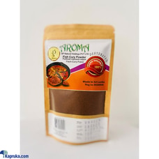 Fish Curry Powder 50g  Online for none