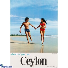 A Beach of Your Own by Gamini Jayasinghe - Iconic 1972 Poster - 79 x 56.5 cm - Promoting Ceylon`s Pristine Beaches and Tourism Legacy of the 1970s Buy Household Gift Items Online for specialGifts