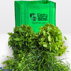 Kola Kanda Family Pack - Traditional Sri Lankan Greens Vegetable Pack Buy Online Grocery Online for specialGifts