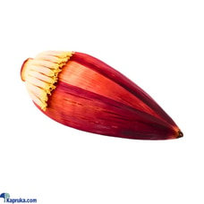 Banana Flower 500G  Online for none