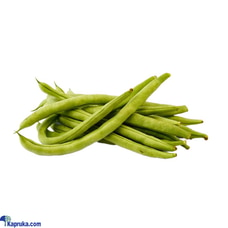 Beans Buy Online Vegetables Online for specialGifts