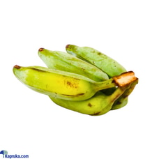 Ash plantain   500G Buy Online Vegetables Online for specialGifts