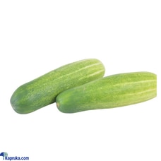 Cucumber 500G Buy Eazy Kitchen Online for specialGifts