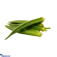 Ladies Fingers 500G Buy Online Vegetables Online for specialGifts