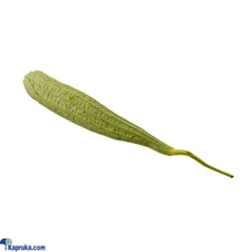 Ridged Gourd 500G Buy Online Grocery Online for specialGifts