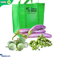 EGGPLANT FAMILY PACK SRI LANKAN VEGETABLE PACK  Online for none