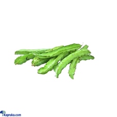 Winged beans 500G Buy Online Grocery Online for specialGifts