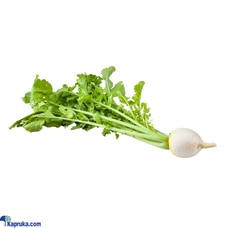 Radish Buy Online Grocery Online for specialGifts