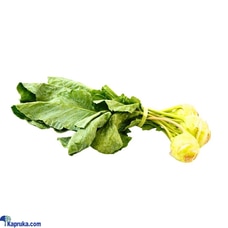 Knol Khol - 500G Buy Online Grocery Online for specialGifts