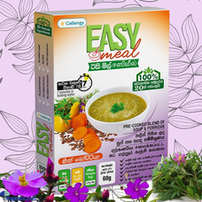 EASY MEAL Heen Bovitiya 60g Buy Online Grocery Online for specialGifts