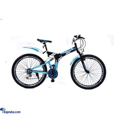TOMAHAWK FOLDING SHOCK BICYCLE 26Inch Buy bicycles Online for specialGifts