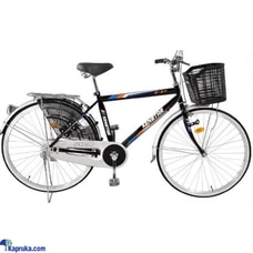 KENSTAR SLR SPORT BICYCLE 26 Inch Buy bicycles Online for specialGifts