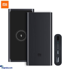 Xiaomi Mi WPB15PDZM 10W 10000mAh Wireless Power Bank Buy Online Electronics and Appliances Online for specialGifts