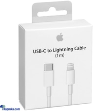 Type C To Ightning PD Fast Charging Cable For Apple Devices  Online for none