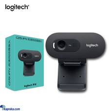 LOGITECH WEBCAM  Online for none