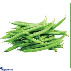 BEANS 500G Buy Online Grocery Online for specialGifts