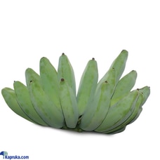 ASH PLANTAIN 500G Buy Online Grocery Online for specialGifts