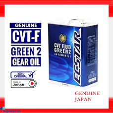 CVT GREEN 2 Original Buy Automobile Online for specialGifts