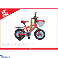 DSI Bike  12`` BMX Buy bicycles Online for specialGifts