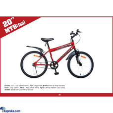 DSI Bike 20`` MTB 1sp  Online for none