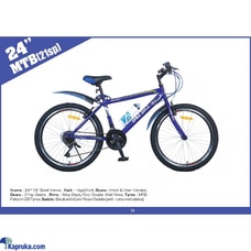 DSI Bike 24`` MTB 21sp  Online for none