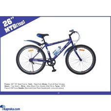 DSI Bike 26`` MTB 1sp  Online for none