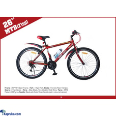 DSI Bike 26`` MTB 21sp  Online for none