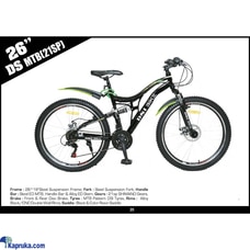 DSI Bike 26`` DS MTB 21sp  Online for none