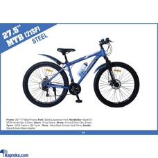 DSI Bike 27 5`` MTB 21sp STEEL  Online for none