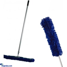 MAL Dust control mop L  24` Buy Household Gift Items Online for specialGifts