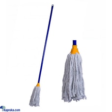 Mop With Handle Buy Household Gift Items Online for specialGifts