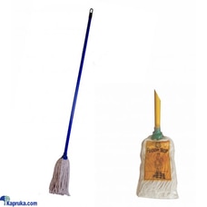 Mop  With Handle L Buy Household Gift Items Online for specialGifts