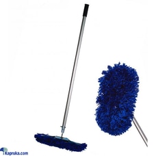 MAL Dust control mop m 12` Buy Household Gift Items Online for specialGifts