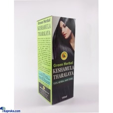 Green Herbal Keshamulatharalaya  Online for none