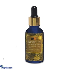 Helinta Kasthuri Skin Brightening Face Treatment Oil 60ml  Online for none