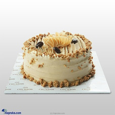 Kingsbury Cappuccino Cake Buy Cake Delivery Online for specialGifts