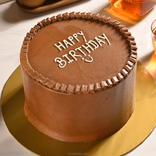 Dilmah Chocolate Cake Buy Cake Delivery Online for specialGifts