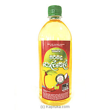 Pure Coconut Oil  750ml Bottle  Online for specialGifts