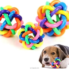 Small Pet Puppy Cat Dog Toy Rainbow Colourful Weave Twist Non Toxic Rubber Knot Cord Ball with Jingle Bells Training Playing Chewing Smarter Interacti  Online for specialGifts