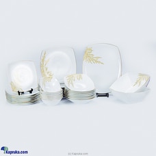 ARABELLA GOLD 35 PCS DINNER SET - DEF2-DI035-0-00706-00 Buy Dankotuwa Online for specialGifts