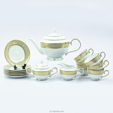 Jewel Cream 17 Pcs Tea Set - DEF2-TE017-0-03203-00 Buy Dankotuwa Online for specialGifts