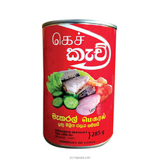 CATCH CANNED FISH 425G Buy New Additions Online for specialGifts