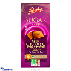 Kandos 21 Collection Five Star - Sugar Free Milk Chocolate 100g Buy KANDOS Online for specialGifts