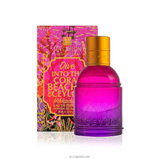 SPA CEYLON Hikkaduwa Eau De Perfume (31569)- 50ml Buy SPA CEYLON Online for specialGifts